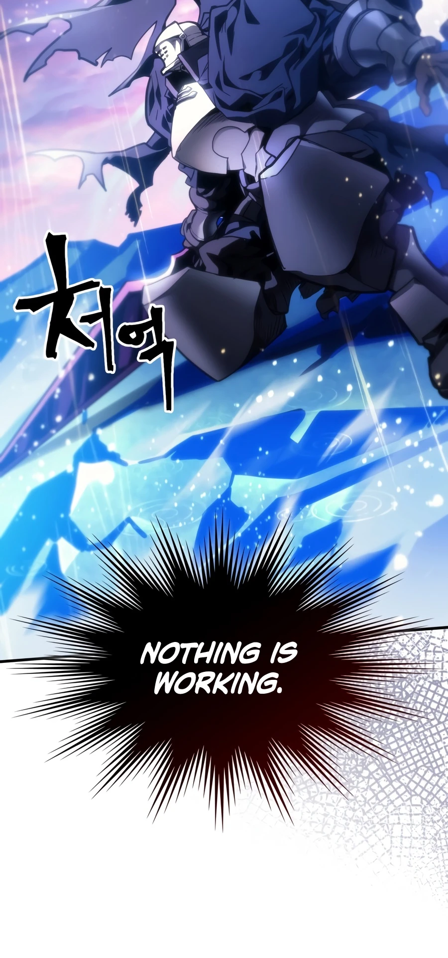 Mr Devourer, Please Act Like a Final Boss Chapter 133 - Page 8