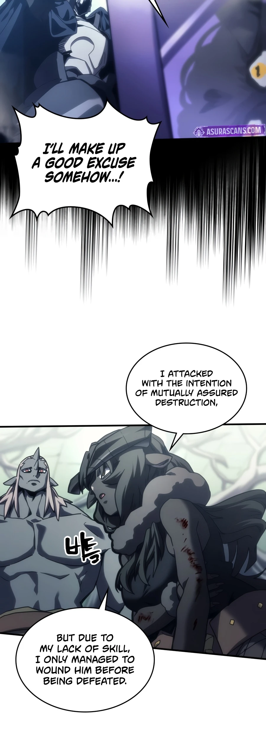 Mr Devourer, Please Act Like a Final Boss Chapter 134 - Page 2