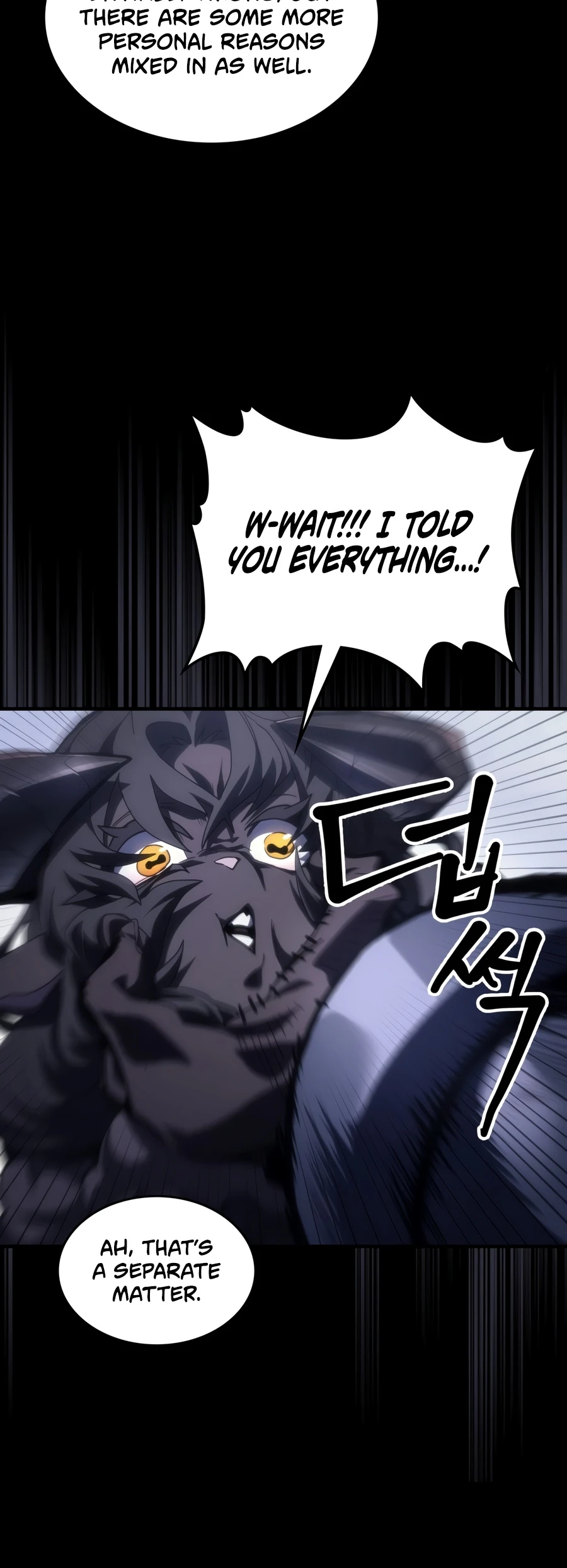 Mr Devourer, Please Act Like a Final Boss Chapter 134 - Page 6