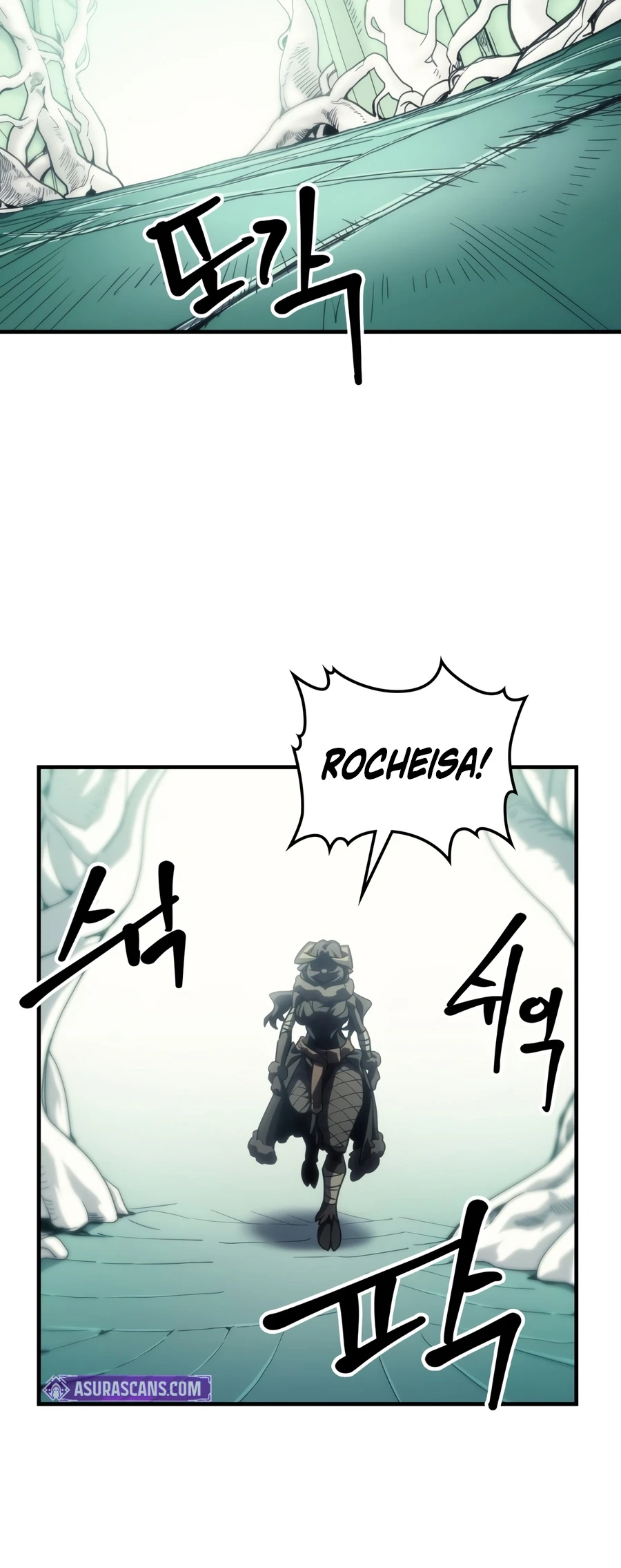 Mr Devourer, Please Act Like a Final Boss Chapter 134 - Page 8