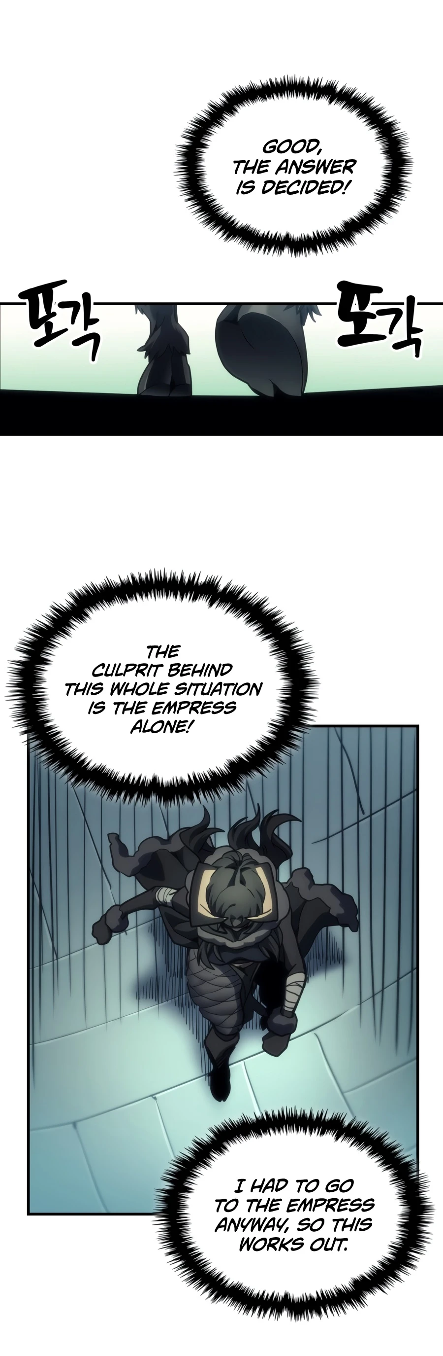 Mr Devourer, Please Act Like a Final Boss Chapter 134 - Page 10