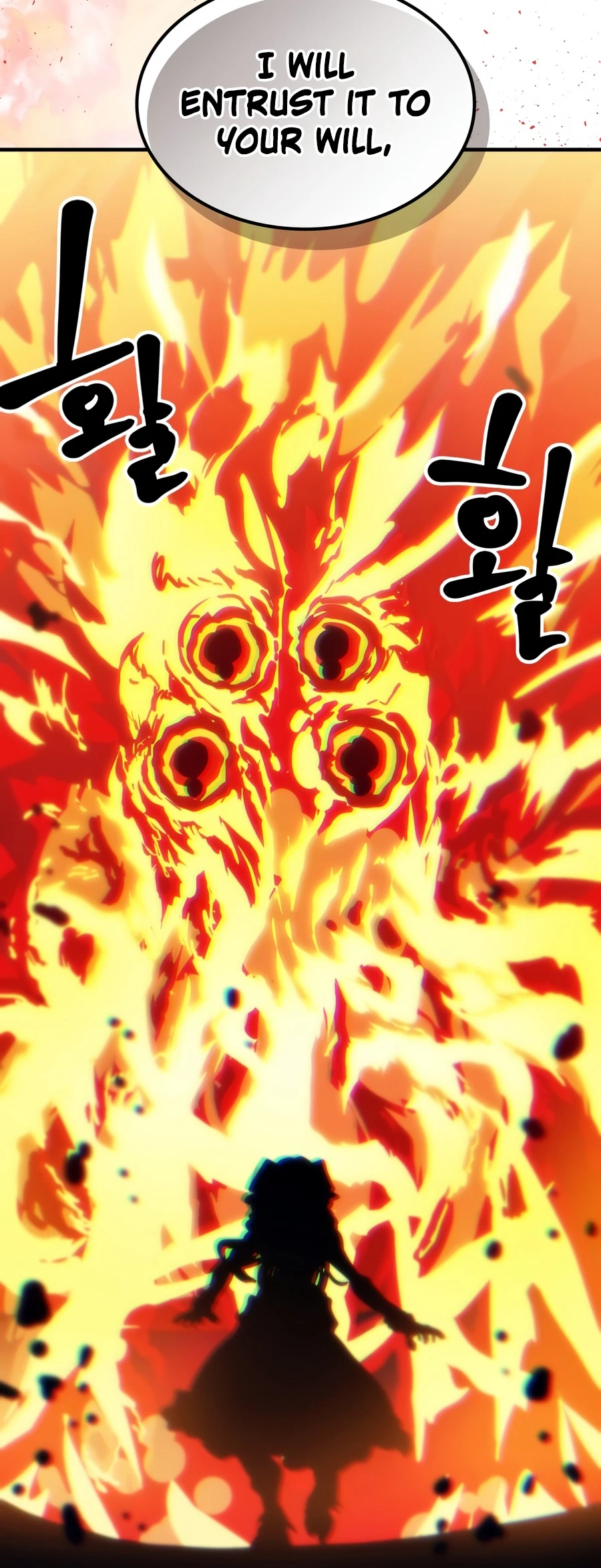 Mr Devourer, Please Act Like a Final Boss Chapter 134 - Page 14