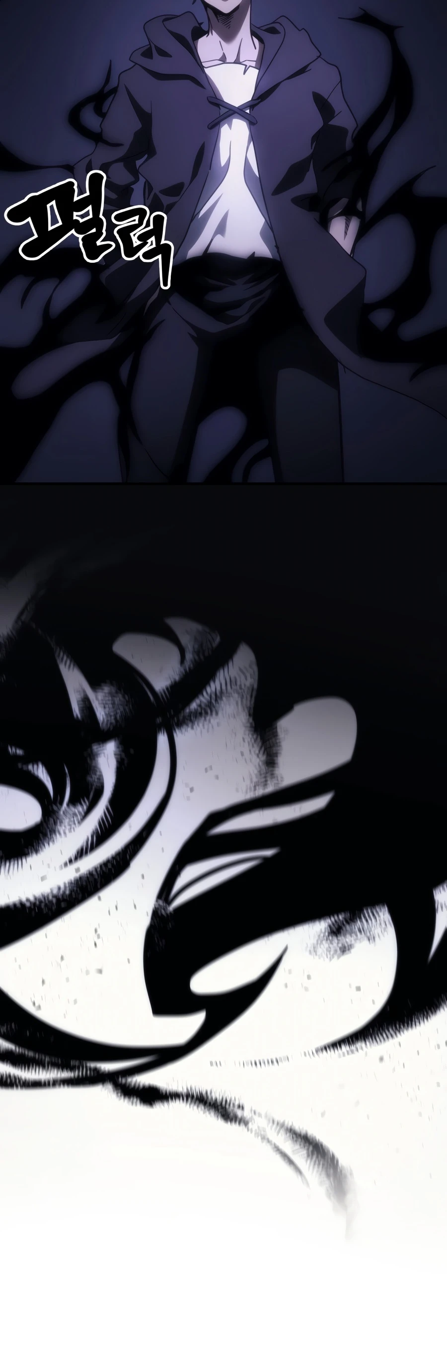 Mr Devourer, Please Act Like a Final Boss Chapter 136 - Page 2