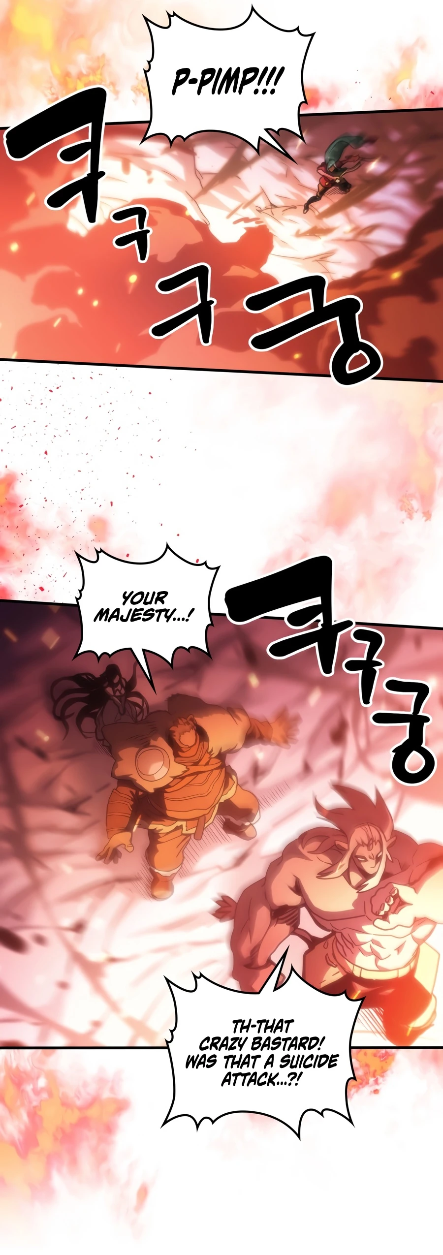 Mr Devourer, Please Act Like a Final Boss Chapter 136 - Page 10