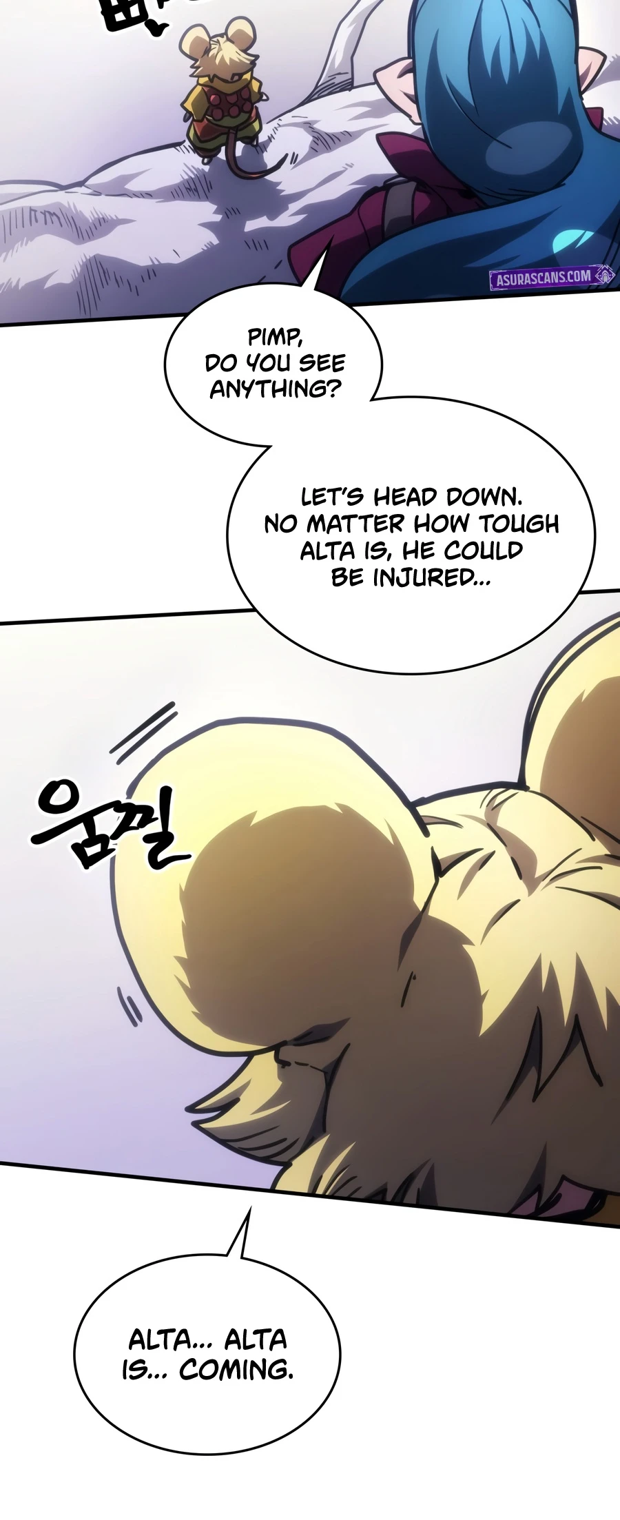 Mr Devourer, Please Act Like a Final Boss Chapter 137 - Page 9