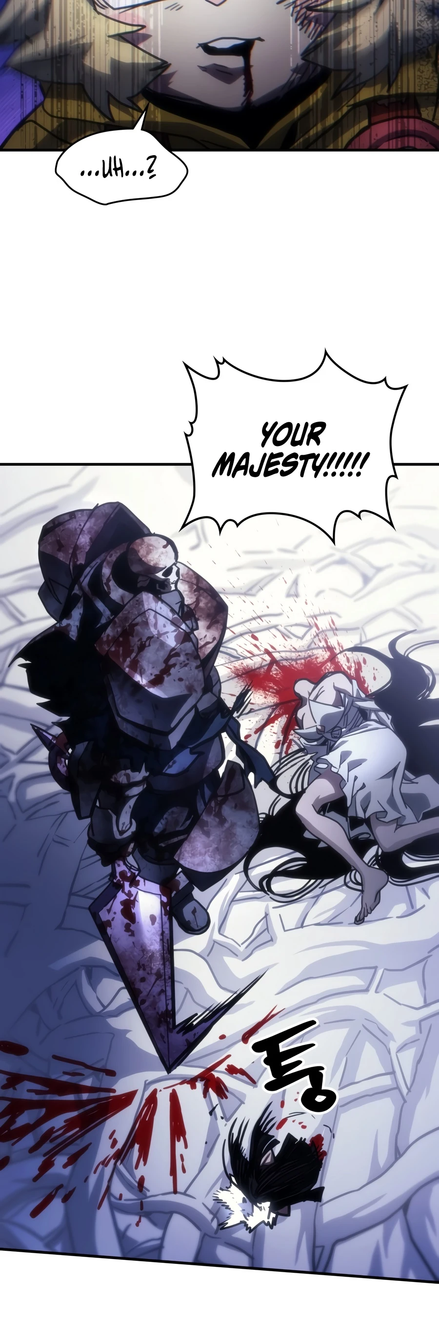 Mr Devourer, Please Act Like a Final Boss Chapter 138 - Page 8