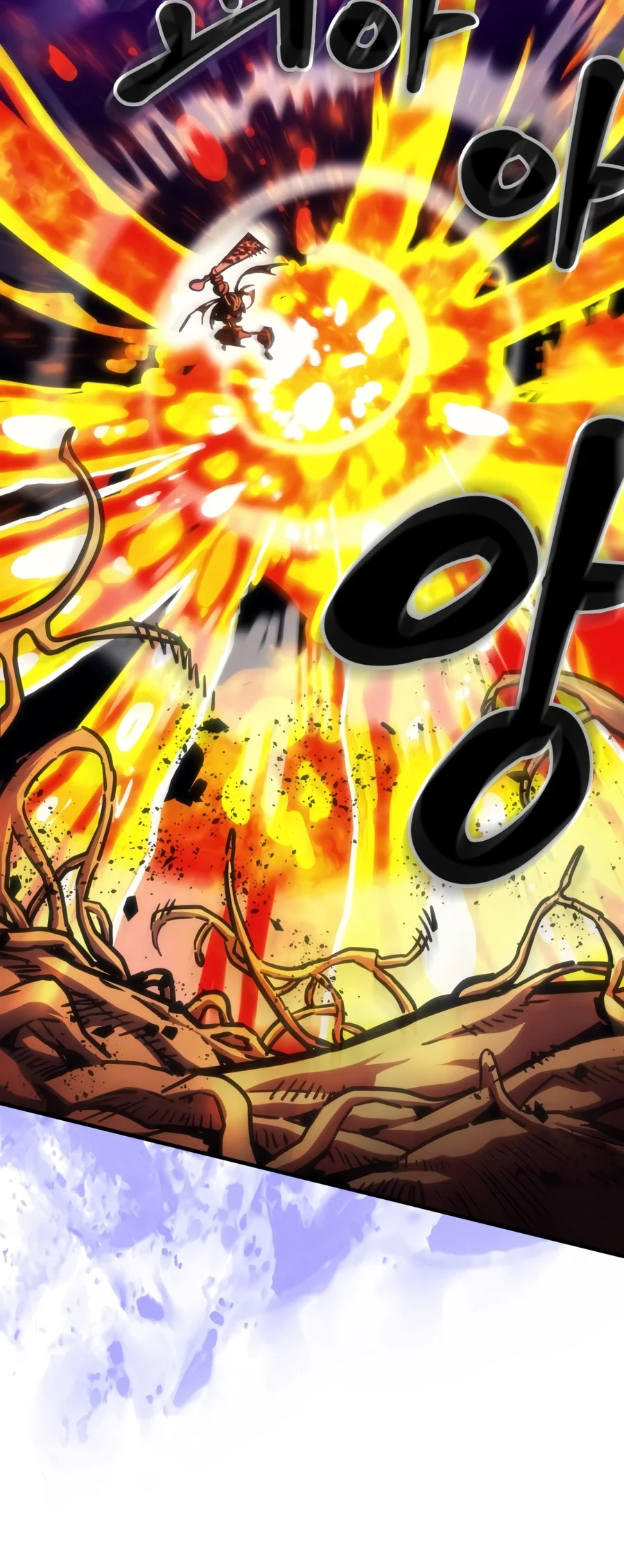 Mr Devourer, Please Act Like a Final Boss Chapter 140 - Page 4