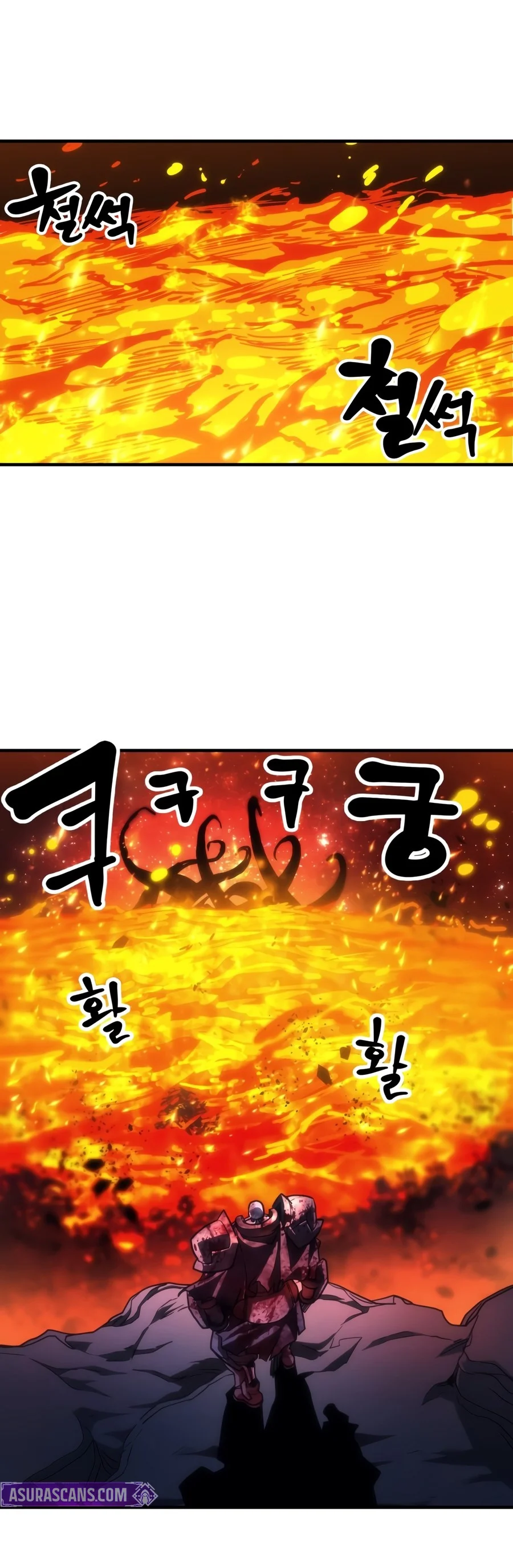 Mr Devourer, Please Act Like a Final Boss Chapter 142 - Page 10