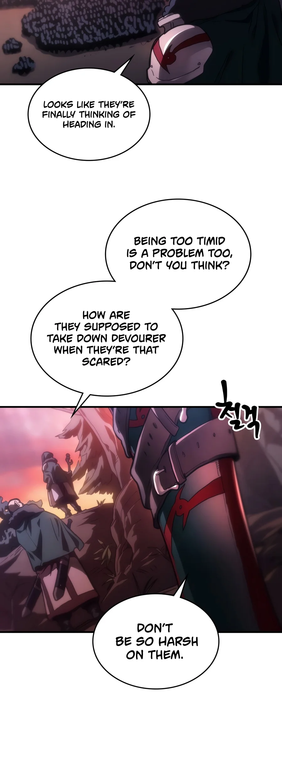 Mr Devourer, Please Act Like a Final Boss Chapter 143 - Page 3