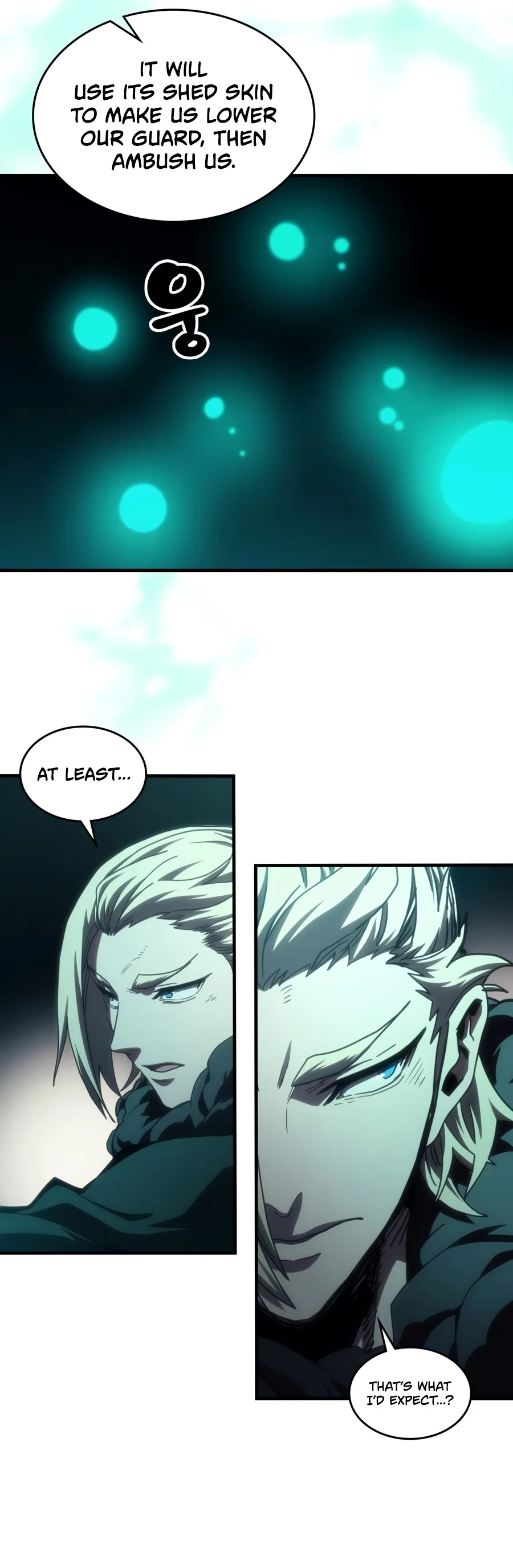 Mr Devourer, Please Act Like a Final Boss Chapter 146 - Page 7