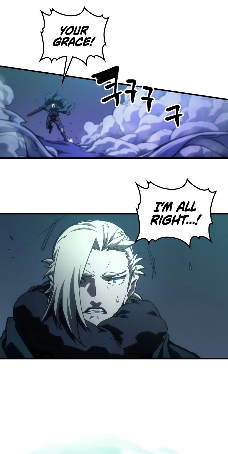 Mr Devourer, Please Act Like a Final Boss Chapter 147 - Page 3