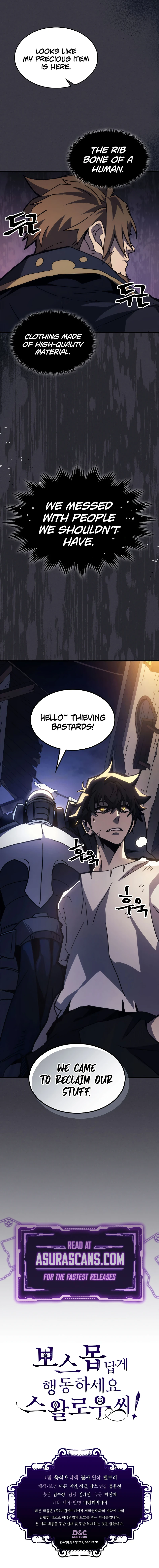 Mr Devourer, Please Act Like a Final Boss Chapter 23 - Page 12