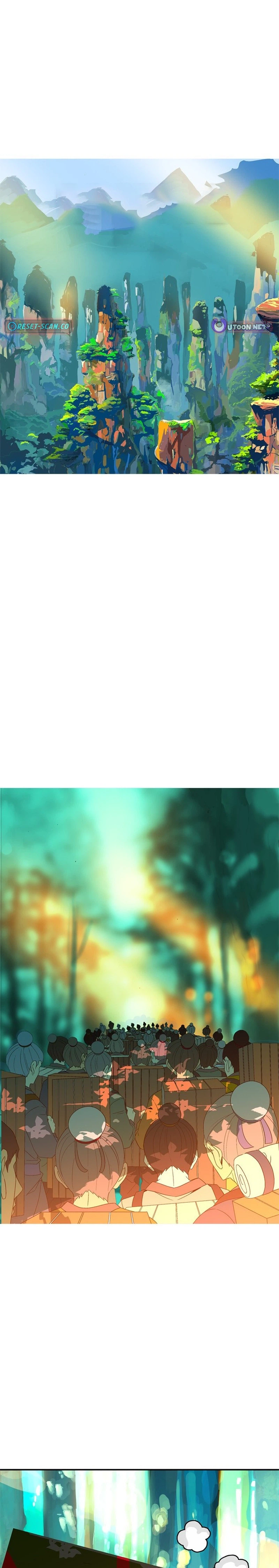 Mumumu Chapter 1 - Page 5