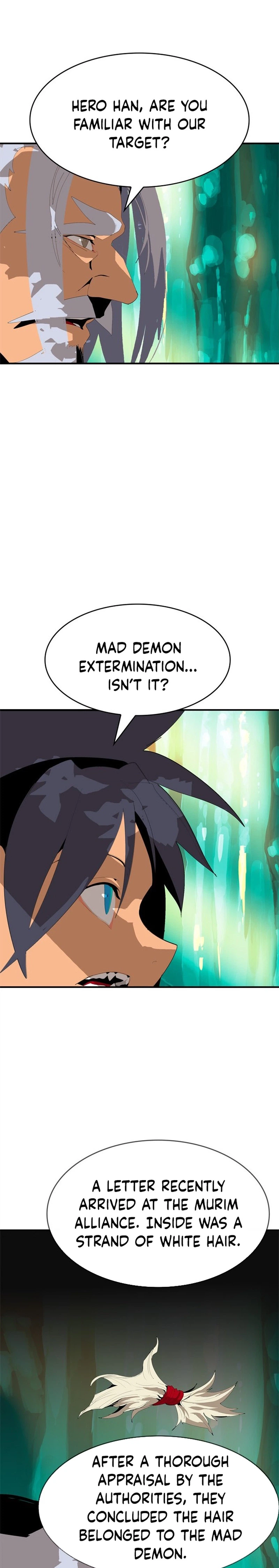Mumumu Chapter 1 - Page 9