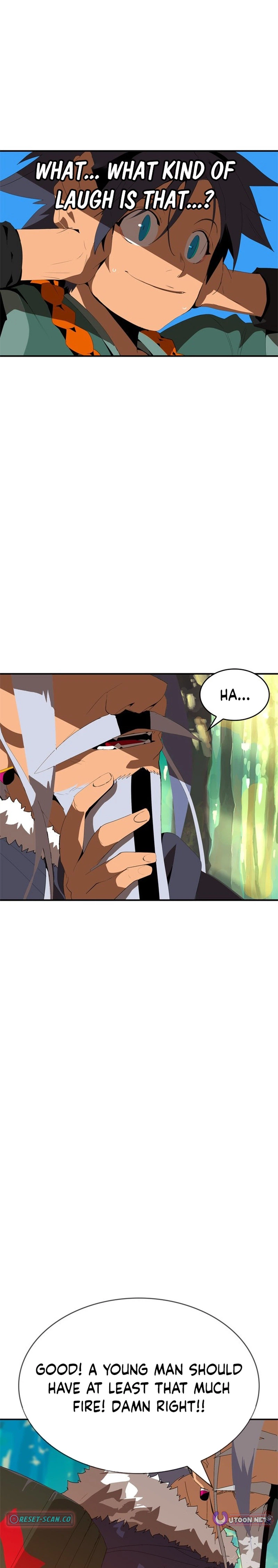 Mumumu Chapter 1 - Page 14