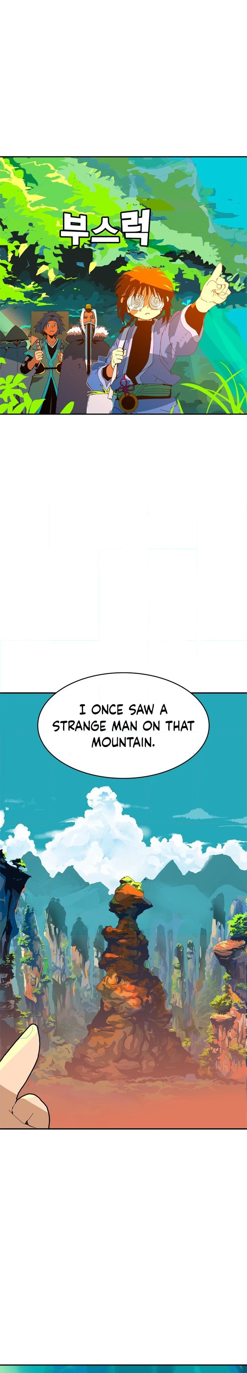 Mumumu Chapter 1 - Page 30