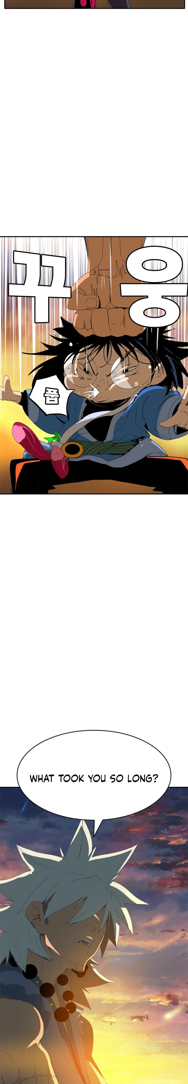 Mumumu Chapter 1 - Page 39