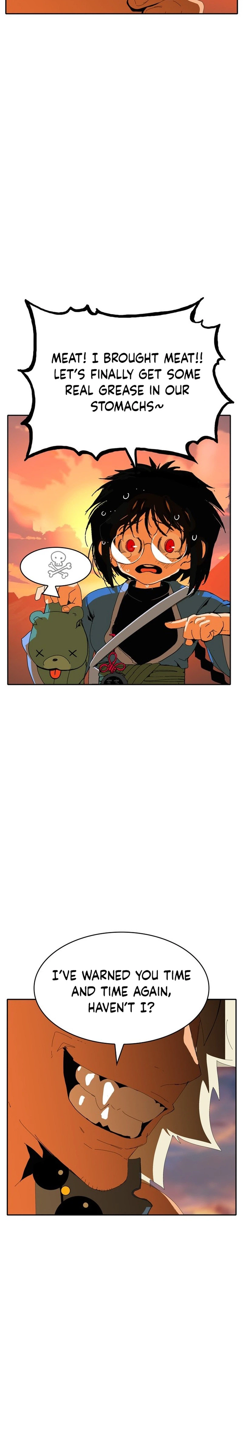 Mumumu Chapter 1 - Page 44