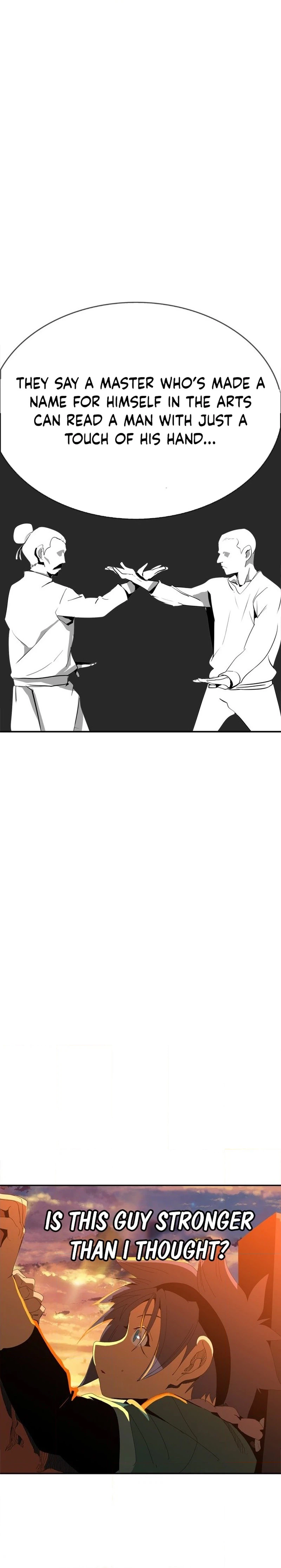 Mumumu Chapter 1 - Page 63