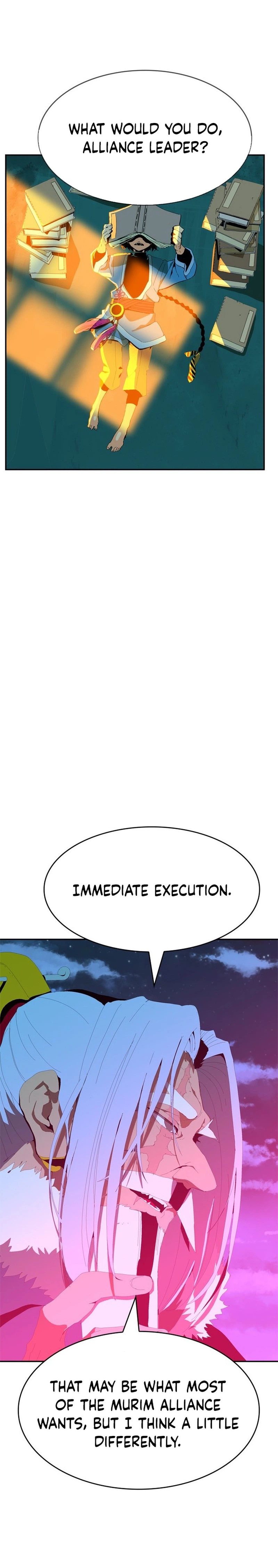 Mumumu Chapter 1 - Page 71