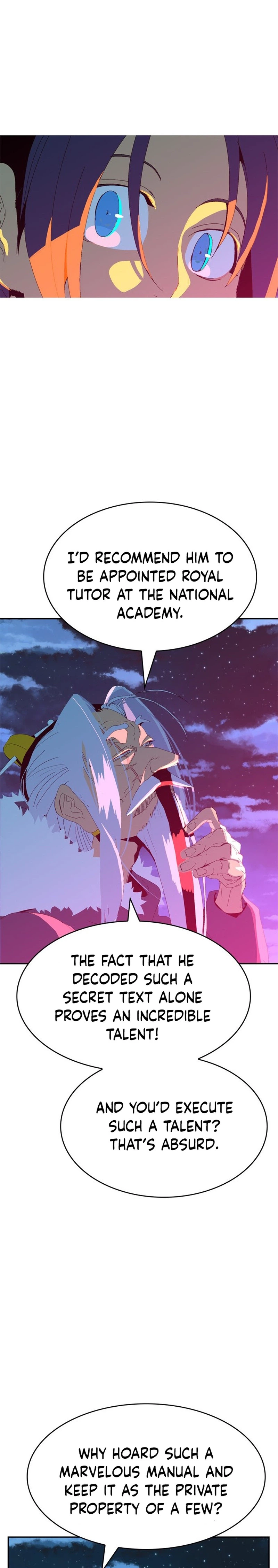Mumumu Chapter 1 - Page 72
