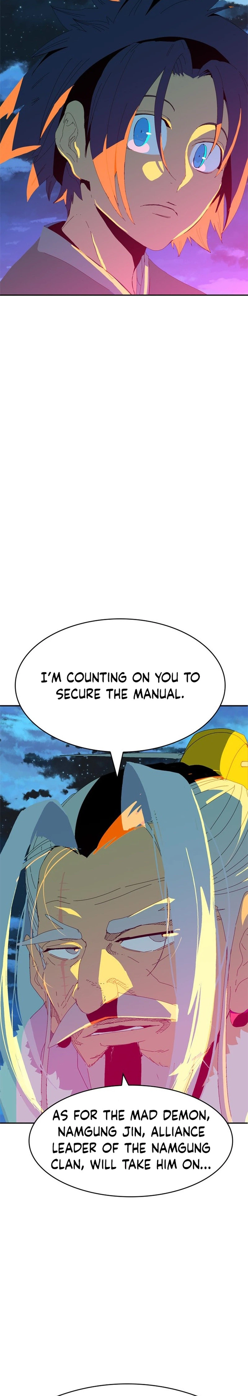 Mumumu Chapter 1 - Page 75