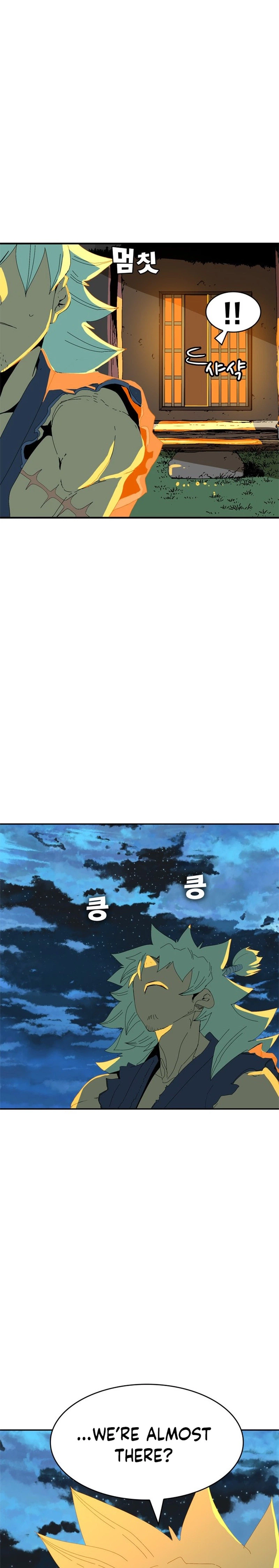 Mumumu Chapter 1 - Page 81