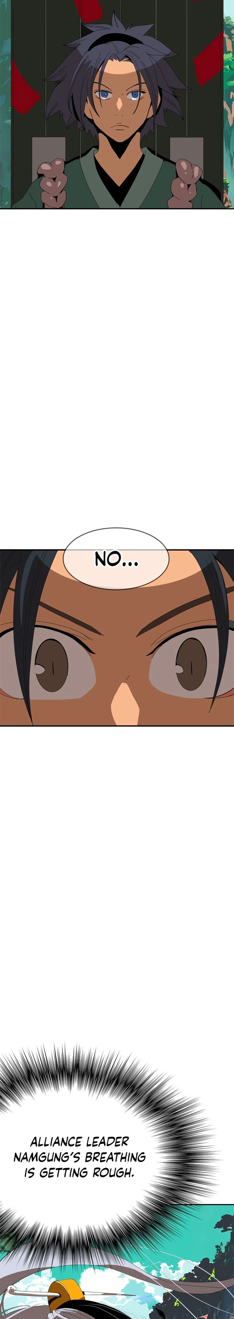 Mumumu Chapter 1 - Page 94