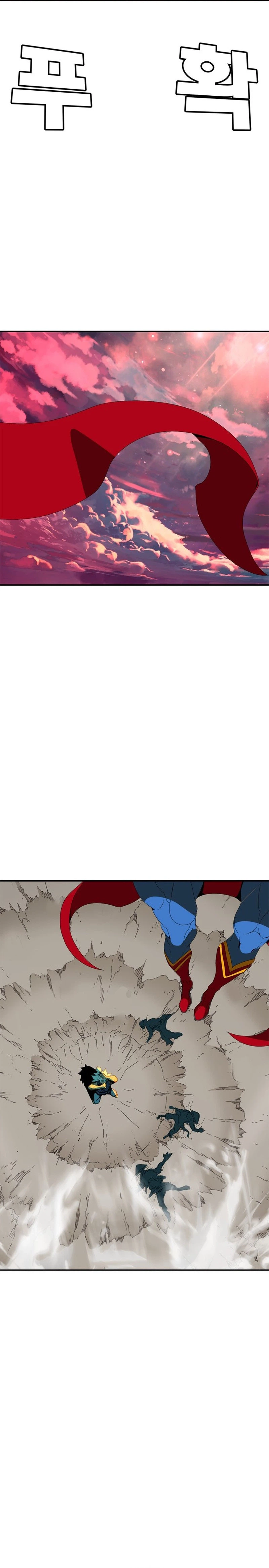 Mumumu Chapter 1 - Page 128