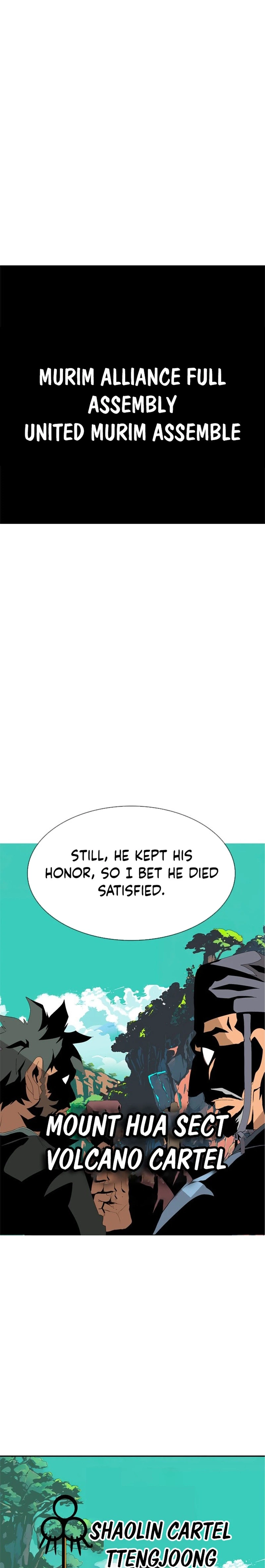 Mumumu Chapter 1 - Page 131