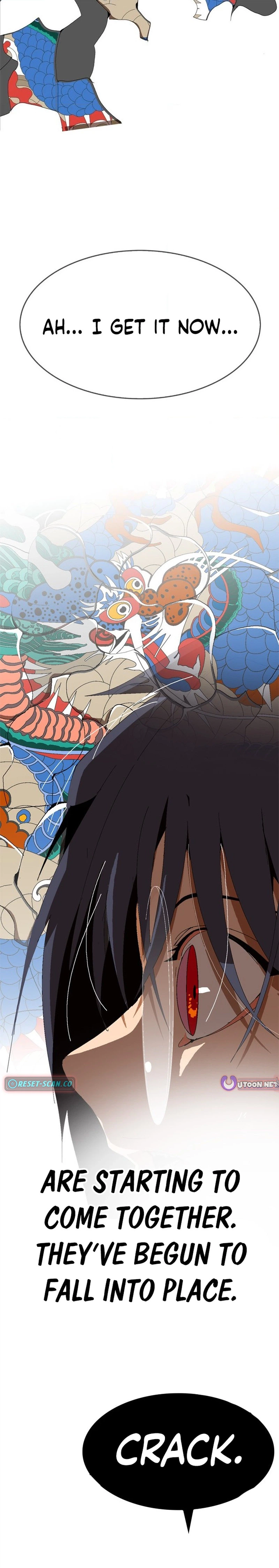 Mumumu Chapter 1 - Page 147