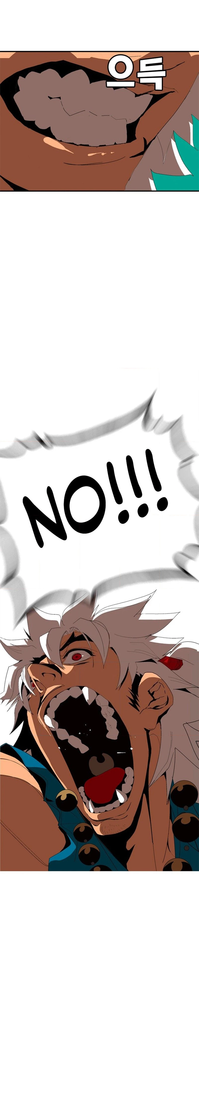 Mumumu Chapter 1 - Page 160