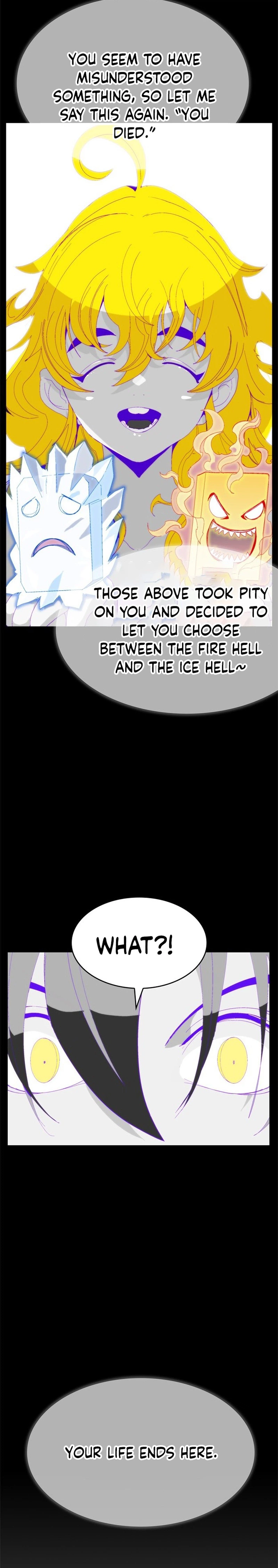 Mumumu Chapter 1 - Page 171