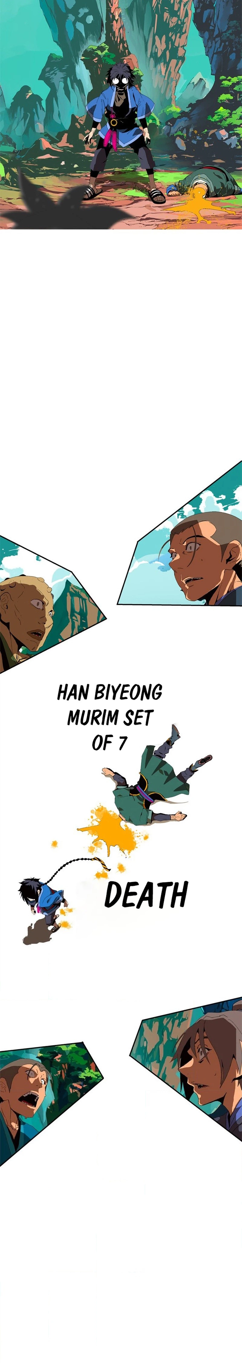 Mumumu Chapter 1 - Page 173