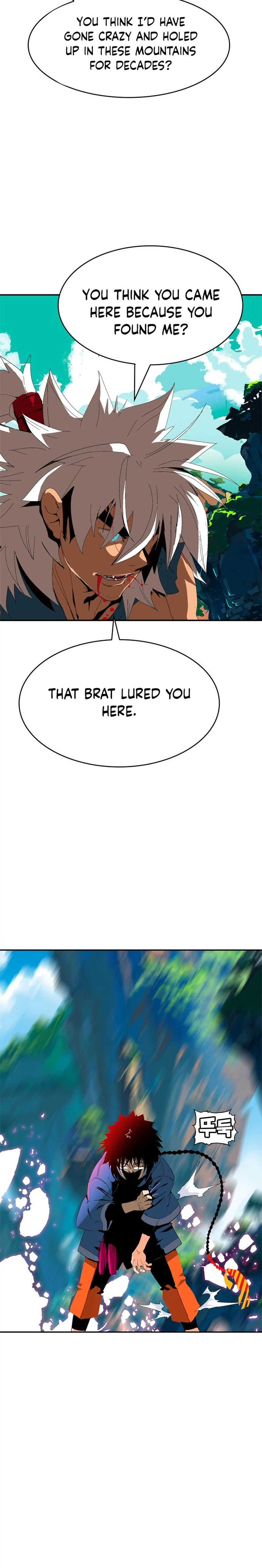 Mumumu Chapter 1 - Page 176