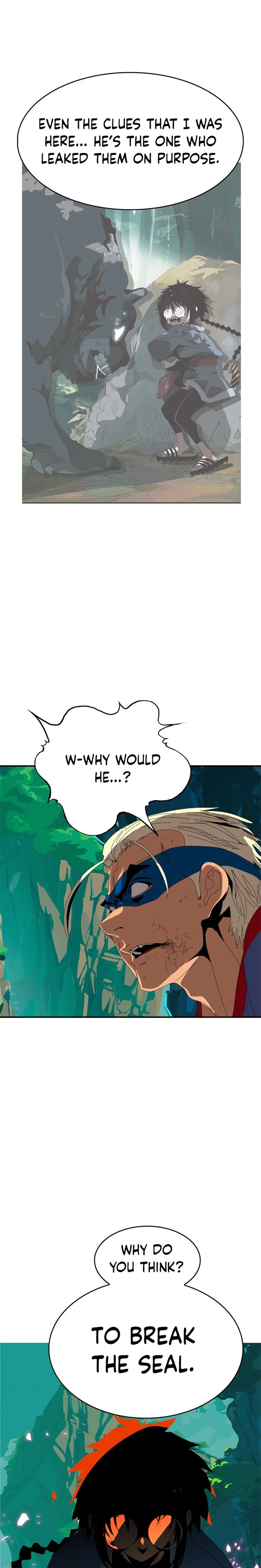 Mumumu Chapter 1 - Page 177
