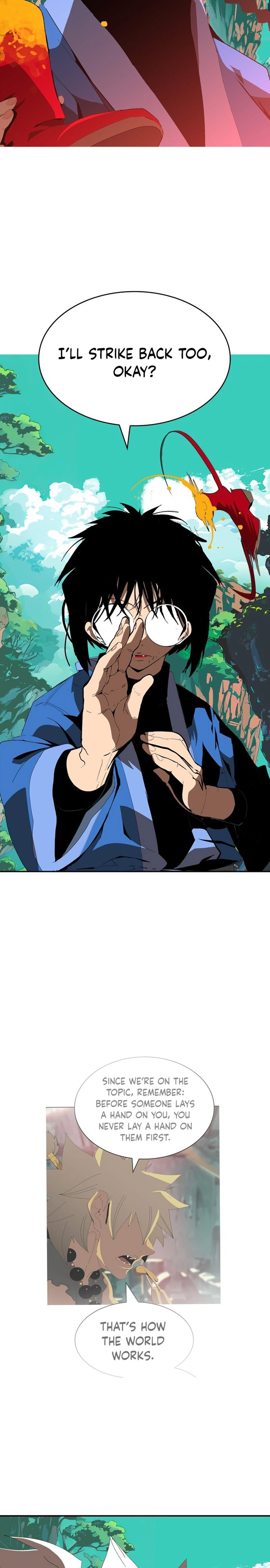 Mumumu Chapter 1 - Page 201