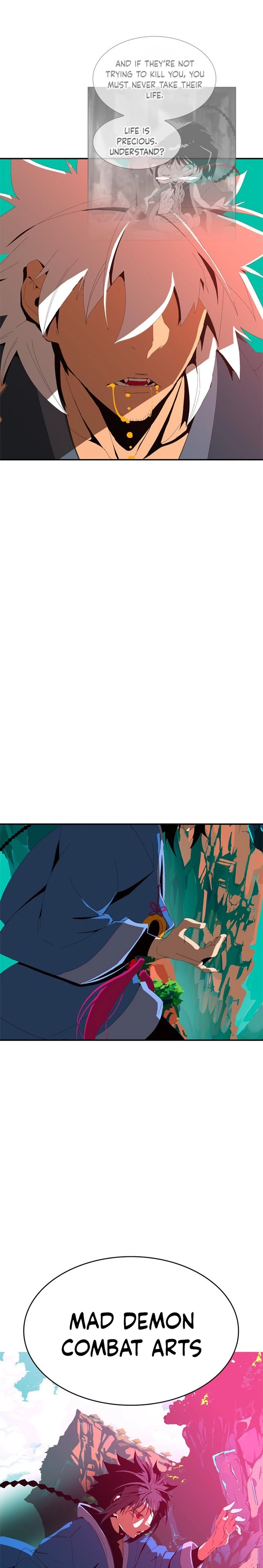 Mumumu Chapter 1 - Page 221