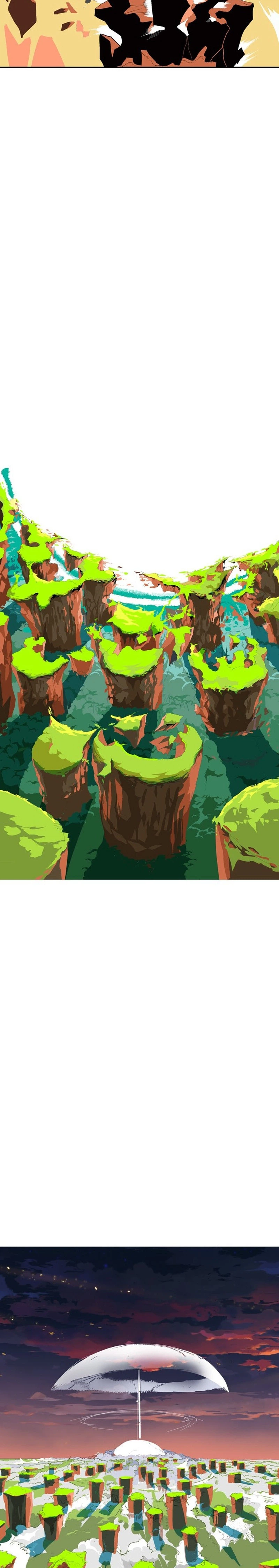 Mumumu Chapter 1 - Page 234