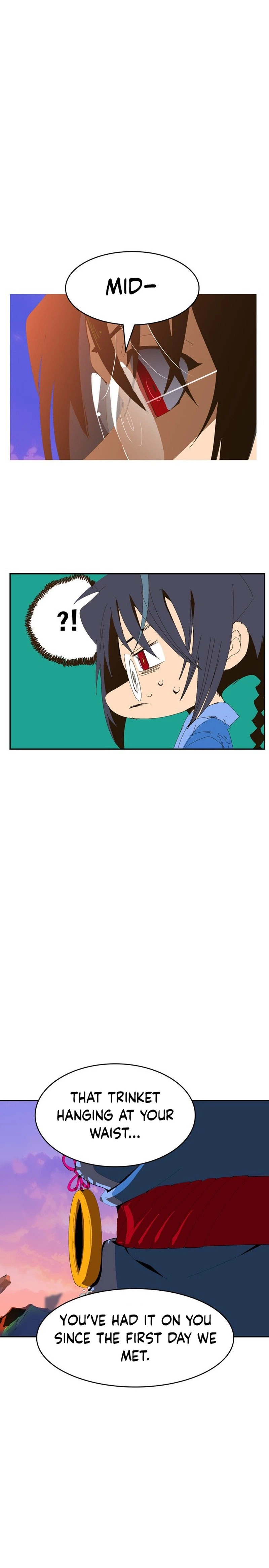 Mumumu Chapter 1 - Page 239