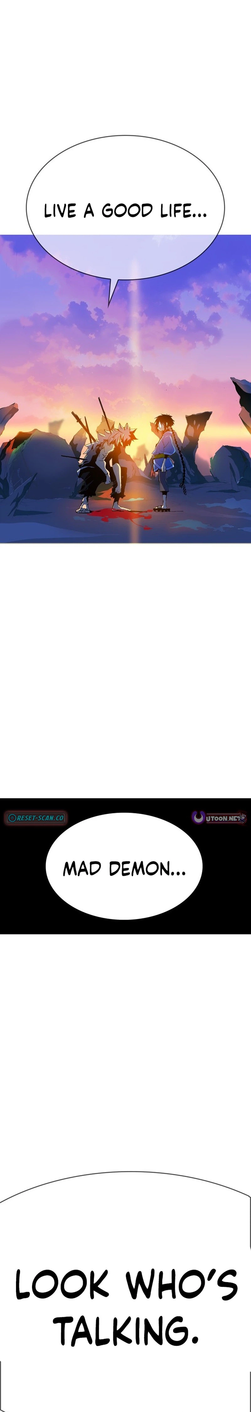 Mumumu Chapter 1 - Page 243