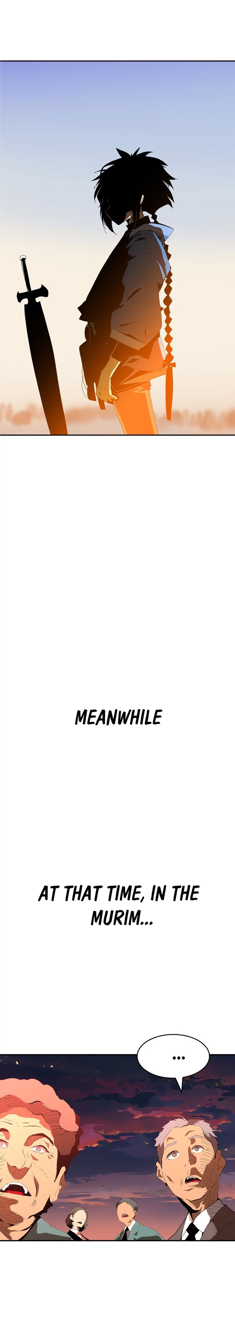 Mumumu Chapter 1 - Page 250