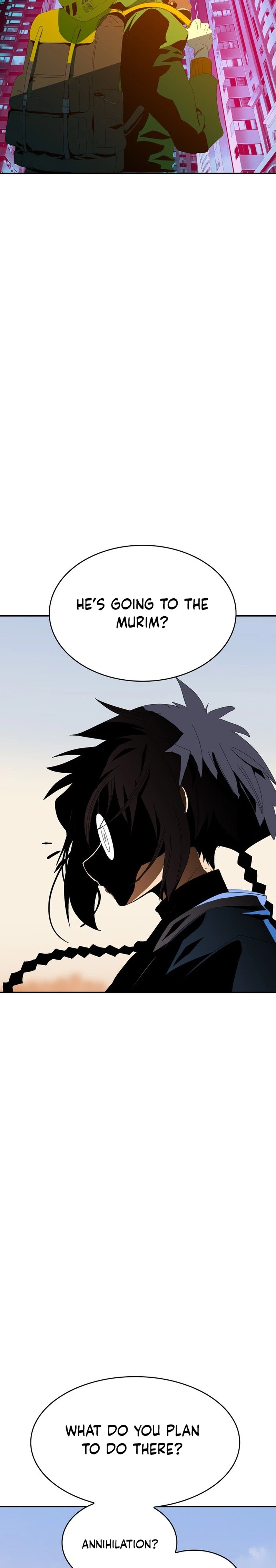 Mumumu Chapter 1 - Page 255
