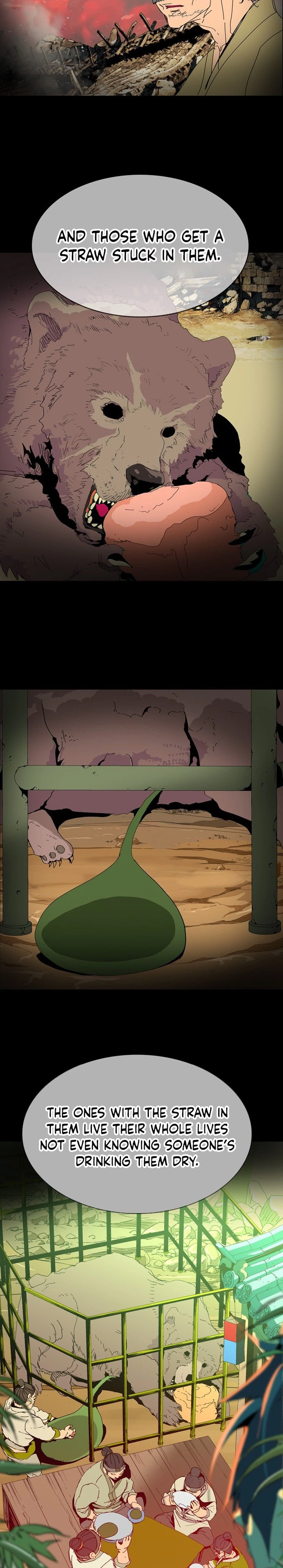 Mumumu Chapter 1 - Page 258