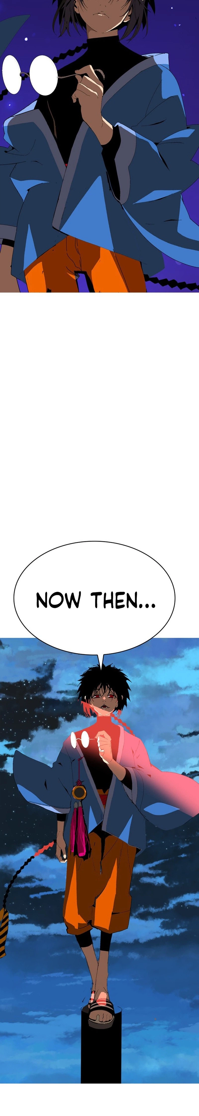 Mumumu Chapter 1 - Page 266
