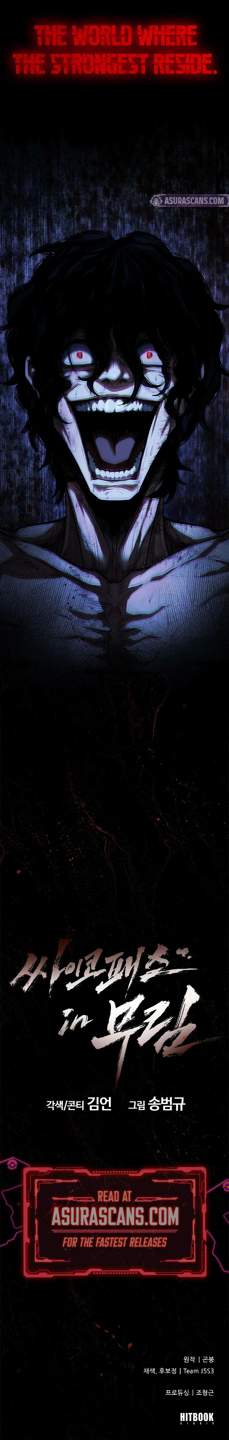 Murim Psychopath Chapter 1 - Page 21