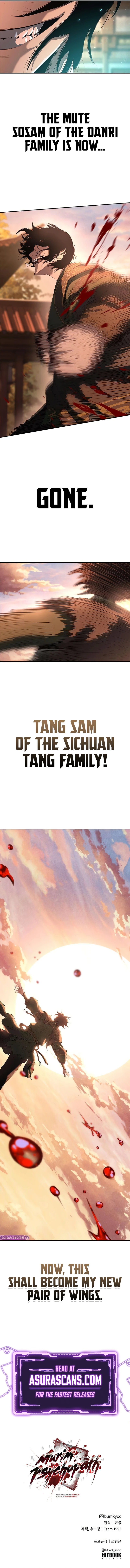 Murim Psychopath Chapter 14 - Page 11