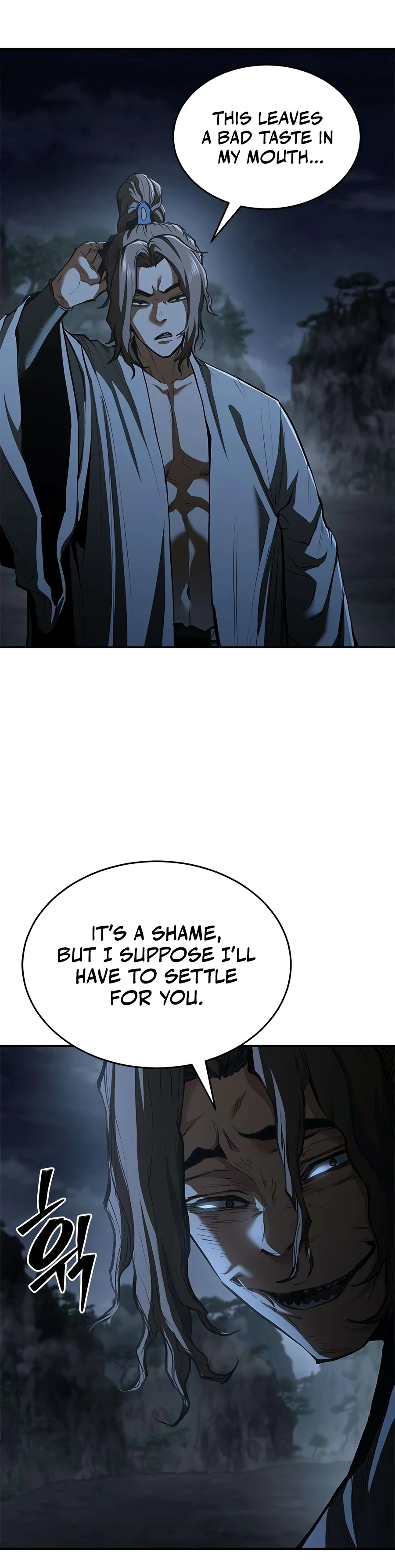 Murim Psychopath Chapter 27 - Page 6