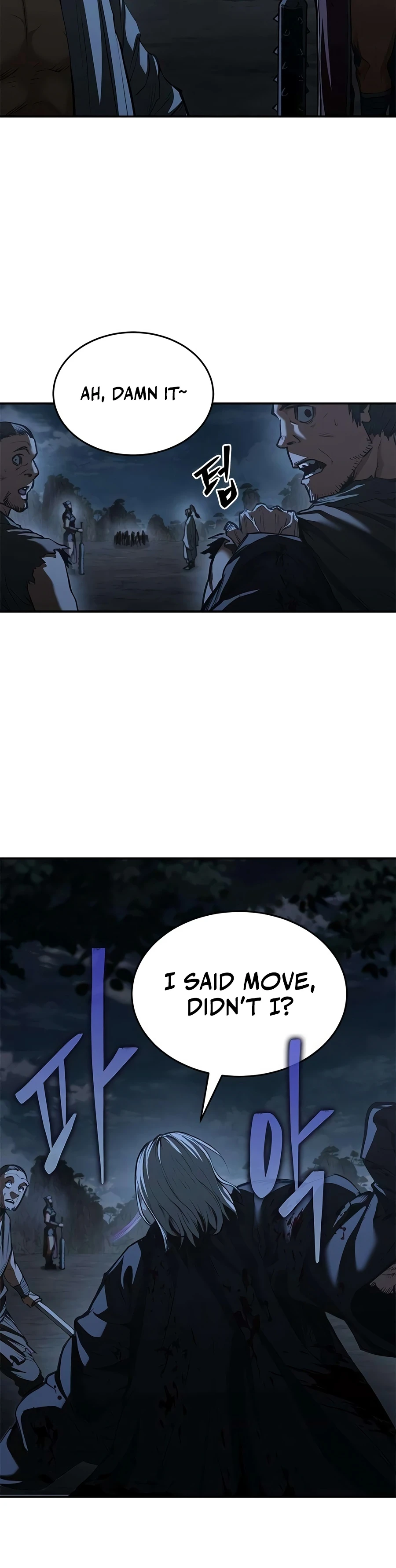 Murim Psychopath Chapter 27 - Page 8