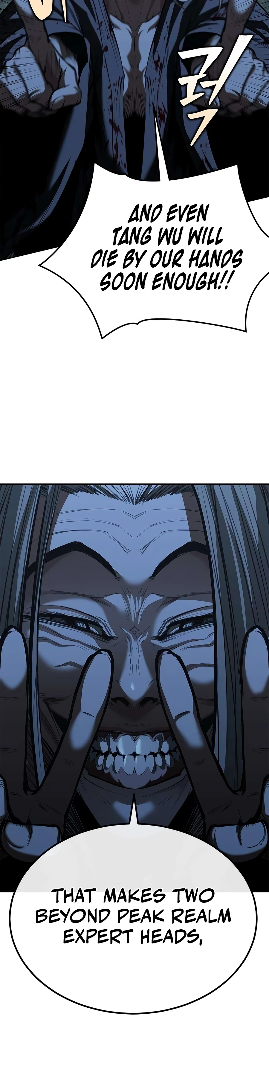 Murim Psychopath Chapter 27 - Page 14